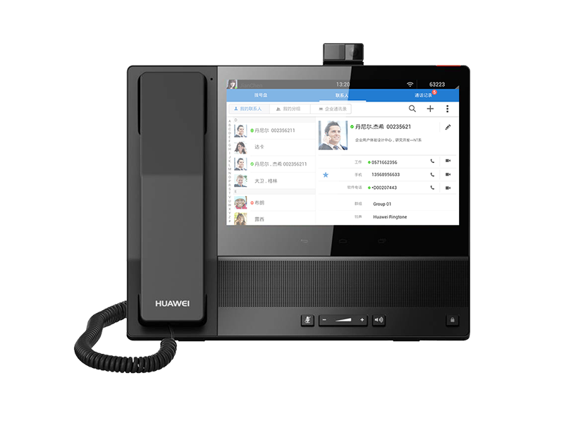 华为IP话机8950 华为IP话机8950